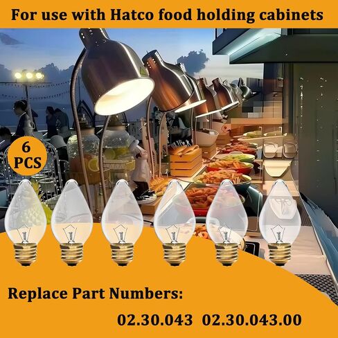Commercial food warming bulb, compatible with the Hatco 02.30.043 warming cabinet; 60W E26 base, a high-temperature, shatterproof safety bulb designed specifically for commercial food warming (6pack ) in Kuwait