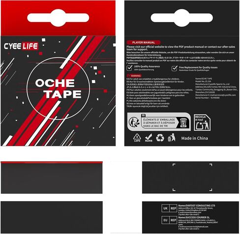 قياس لوح رمي السهام القابل للسحب ودليل Oche من CyeeLife، شريط قياس سهام Oche لسهولة الإعداد in Kuwait