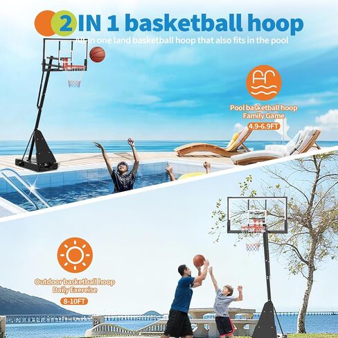 Basketball Hoop,52 Inch Shatterproof PC Backboard, 4.9-10FT Height Adjustable Basketball Hoop Goal System,Mobile Stand with Wheels Weighted Base,Youth&Adults, Driveway Backyard Pool Play in Kuwait