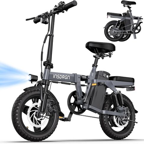 INSDRGN Electric Bike for Adults and Teens,14" Folding Adult E Bike with 650W Peak Motor,20MPH,28Miles Range,Advanced 9-Point Suspension & Dual Disc Brake,Removable Battery,UL 2849 Certified in Kuwait