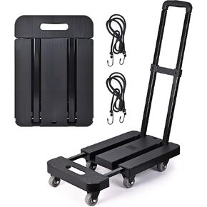 Folding Hand Truck,Travel, Moving, Shopping, Office Use, [Lightweight|Portable] Lightweight Portable Folding Trolley Cart & Utility Dolly with Non-Slip Wheels for Home and Warehouse Use in Kuwait