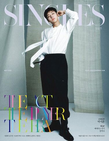 مجلة Singles Korea 2026 مايو بارك جيهون (D ver.) in Kuwait