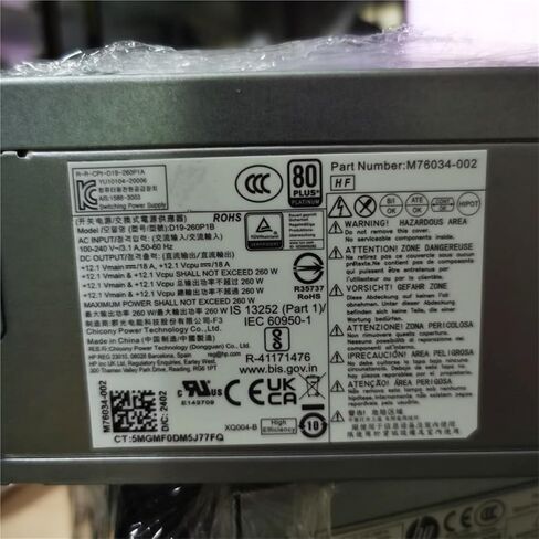 ل 400 600 800 G9 SFF 260 واط امدادات الطاقة D19-260P1B M76034-001 002 M76034-004 in Kuwait