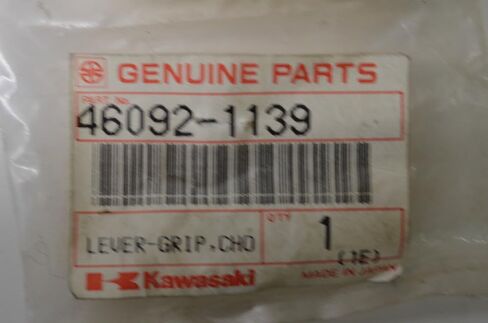 كاواساكي 1987-2004 موهافي بايو رافعة قبضة الاختناق 46092-1139 OEM جديد in Kuwait