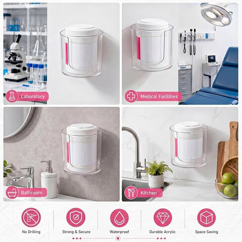 AceOrbit 1 Pack Clear Round Acrylic Lab Wipe Holder 5.5 x 5.5 x 5.2 Inches in Wall Mounted Bathroom Wipe Dispenser Container Flushable Tissue Box for Laboratory Bedroom Kitchen in Kuwait