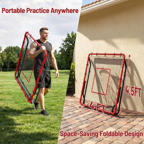 MoKo Baseball Rebounder Net, 4x4.5FT Pitch Back Trainer with 5 Adjustable Angles, Foldable Rebound Net for Baseball, Softball Volleyball, Practice Ground Balls, Line Drives & Fly Balls in Kuwait