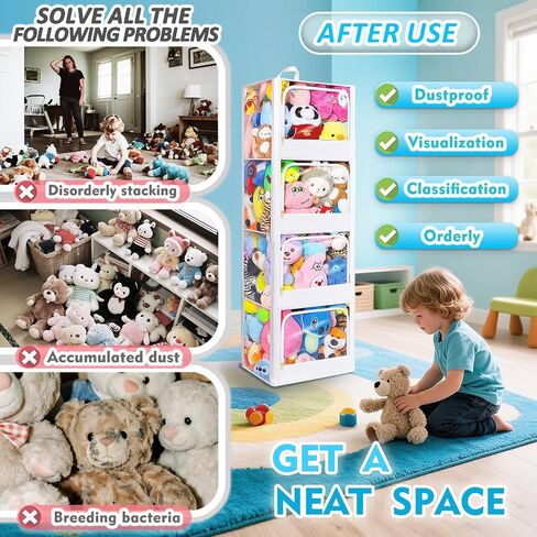 Large Toy Box Transparent Design, Durable Toy Chest Storage Makes Toys Clearly Visible, Toy Bin Capacity Increased By 62%, Toy Box for Living Room Area, Boys, Girls, Living Room, Bedroom and Playroom in Saudi Arabia