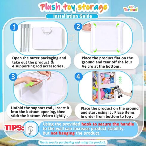 Large Toy Box Transparent Design, Durable Toy Chest Storage Makes Toys Clearly Visible, Toy Bin Capacity Increased By 62%, Toy Box for Living Room Area, Boys, Girls, Living Room, Bedroom and Playroom in Saudi Arabia