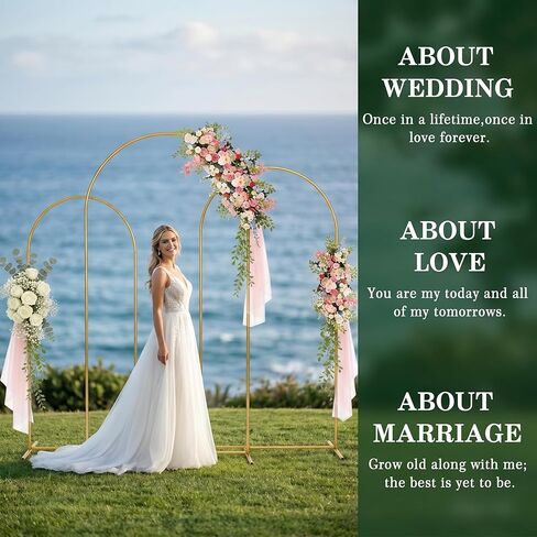 Wedding Arch Backdrop Stand 6.6 FT Balloon Arch Stand Wedding Arches for Ceremony Metal Arch Backdrop Stand for Birthday Anniversary Wedding Party Baby Shower in Kuwait