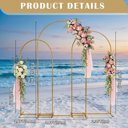 Wedding Arch Backdrop Stand 6.6 FT Balloon Arch Stand Wedding Arches for Ceremony Metal Arch Backdrop Stand for Birthday Anniversary Wedding Party Baby Shower in Kuwait