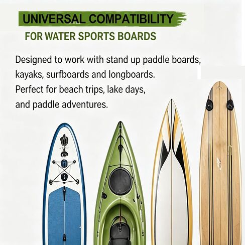 Stand Up Paddle Board Carrier Shoulder Strap – Hands-Free SUP, Kayak & Surfboard Carrying Strap, Adjustable Heavy-Duty Support with Metal Buckles & Drawstring Storage Bag in Kuwait