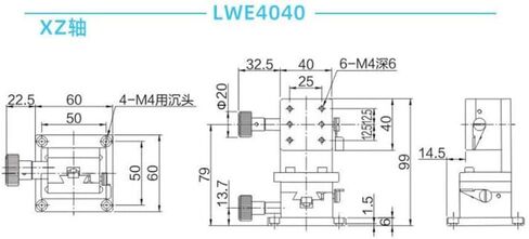 XZ Axis LWE4040 40 * 40 Dovetail Groove Sliding Table Manual Platform Rack and Pinion Drive High Precision Knob Fine-Tuning Slide in Kuwait