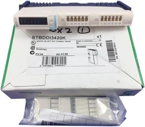 STBDDI3420K New and Sealed in Box STBDDI3420K 1 Year Warranty in Saudi Arabia