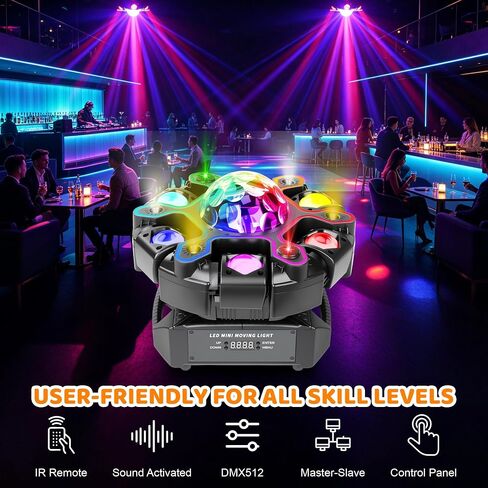 Moving Head DJ Lights, 5in1 Stage Effect Light with 6-Arm LED Beam, Disco Ball, Starry Projection, Strobe, Colorful Light Strip, Support DMX-512 & Remote for Party DJs Gig Bar Club Wedding in Kuwait