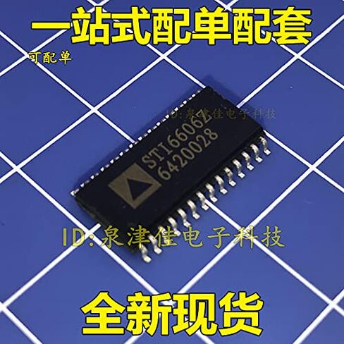 10PCS STI6606Z SOP-28 in Kuwait