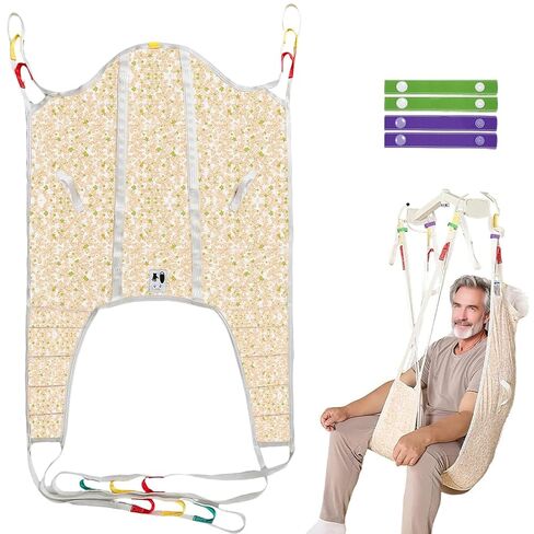 Patient Lift Sling with High Back,Patient Divided Leg U Sling for Transfer,Positioning or Lifting with Warm & Caring Patterns-SWL 500LBS (Bright Forest Blossom Pattern, Large) in Saudi Arabia