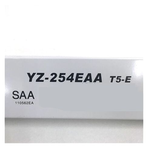 الصابورة الإلكترونية YZ-254EAA 220-240 فولت 2*54 واط T5 كوابح لحوض السمك مصباح الفلورسنت HO in Kuwait