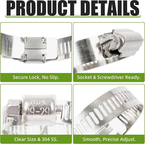 U.S. Solid 50PCS Hose Clamps Stainless Steel Adjustable 1/2"–3/4" (13–19mm) Worm Gear Hose Clamp, Heavy Duty Metal Small Hose Clamps for Automotive, Plumbing, Fuel Line in Kuwait