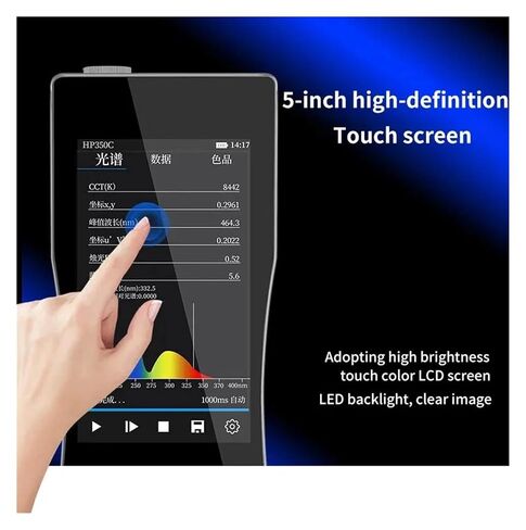 مقياس الطيف الضوئي المحمول HP350، مقياس تحليل الألوان، مقياس الطيف مع الطول الموجي 380-780 نانومتر، حساسية عالية، خطأ منخفض in Kuwait