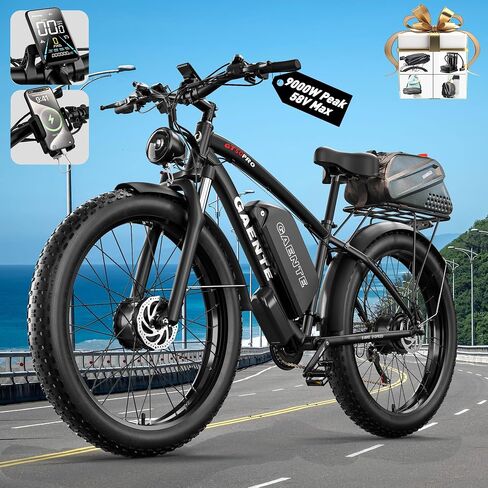 Peak 9000W 58V Max Output Dual Motor Ebike 40-45MPH Electric Bike for Adults 32AH Battery 26 Inch Fat Tire Electric Bicycles for Snow Off-Road Commuter Mountain E-Bike in Kuwait