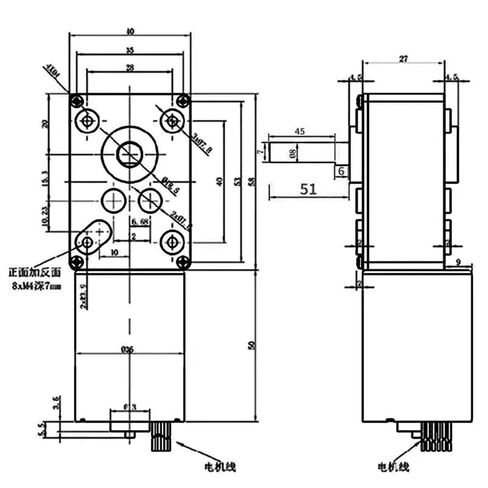 Micro High-Torque 12V/24V Brushless DC Worm Gear Motor Long Shaft Right Angle Gearbox Reducer PWM in Kuwait