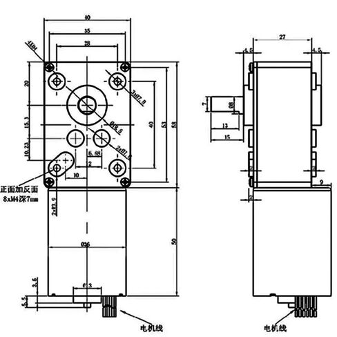 Micro High-Torque 12V/24V Brushless DC Worm Gear Motor Long Shaft Right Angle Gearbox Reducer PWM in Kuwait