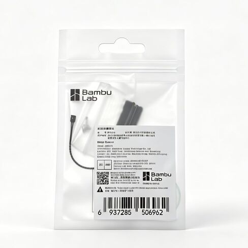 مستشعر P2S Eddy الأصلي المثبت بين جهاز بامبو P2S Extruder وP2S Hotend الذي يعمل على معايرة مستشعر تدفق الفتيل بشكل فعال لملحقات الطابعة ثلاثية الأبعاد من Bambu Lab P2S Toolhead in Kuwait