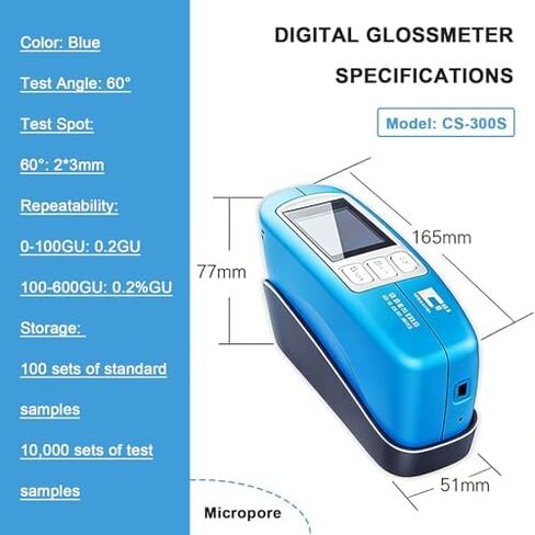 مقياس لمعان رقمي عالي الدقة، قياس لمعان 20 درجة/60 درجة/85 درجة، نطاق 0-600GU/2000GU، مثالي للدهانات والطلاءات والأجهزة والرخام - CS-300S in Kuwait