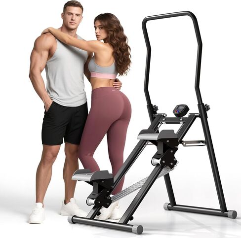 MOMODA Stair Stepper Resistance Adjustable Folding Vertical Climber Machine for Home Gym Full-Body Workout in Saudi Arabia