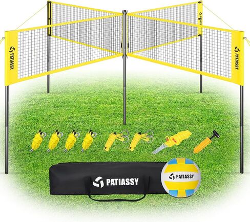 Patiassy 16FT 4 Square Volleyball Game Set with Adjustable Height, 4-Way Volleyball/Badminton Net Outdoor for Backyard, Lawn and Beach in Saudi Arabia