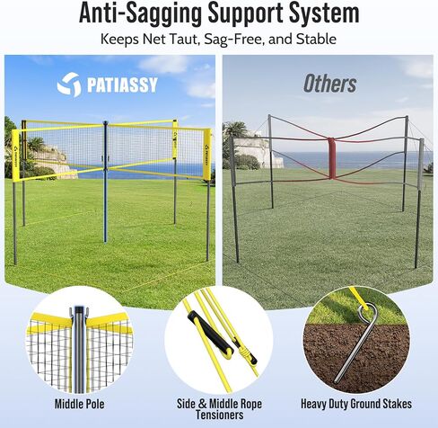 Patiassy 16FT 4 Square Volleyball Game Set with Adjustable Height, 4-Way Volleyball/Badminton Net Outdoor for Backyard, Lawn and Beach in Saudi Arabia