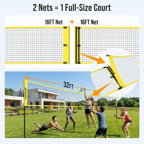 Patiassy 16FT 4 Square Volleyball Game Set with Adjustable Height, 4-Way Volleyball/Badminton Net Outdoor for Backyard, Lawn and Beach in Saudi Arabia