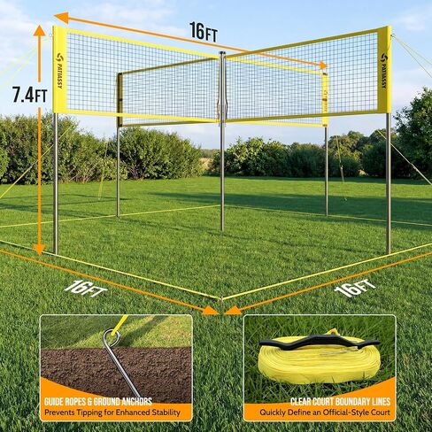 Patiassy 16FT 4 Square Volleyball Game Set with Adjustable Height, 4-Way Volleyball/Badminton Net Outdoor for Backyard, Lawn and Beach in Saudi Arabia