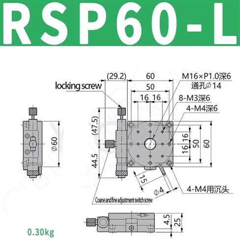 R Axis 60mm RS60-L RSP60-L دليل 360 درجة منصة تعديل زاوية عالية الدقة بصرية شديدة التحمل منزلق دوار ميكرومتر (RSP60-L) in Kuwait