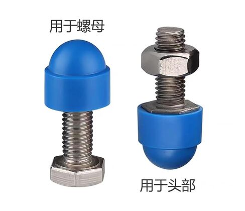 Plastic end Cap,Rubber Pipe Cover,Hole Plugs,50 Pcs Hex Nut,M4~M12 Gray Bolt Dome Caps Covers, Plastic Protection for Bolts(M8*14 * 15mm) in Saudi Arabia