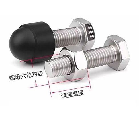 Plastic end Cap,Rubber Pipe Cover,Hole Plugs,50 Pcs Hex Nut,M4~M12 Gray Bolt Dome Caps Covers, Plastic Protection for Bolts(M8*14 * 15mm) in Saudi Arabia