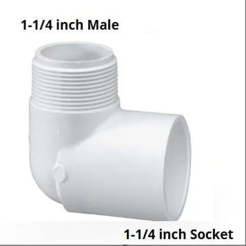 موصل أنبوب الكوع PVC 90 درجة - خيط أنبوب ذكر MIP × مقبس منزلق (مقبس 1-1/4 بوصة × 1-1/4 بوصة MNPT) in Kuwait