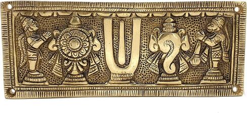 Two Moustaches Brass Shankh Chakra Namah with Hanuman and Garuda Wall Hanging, Antique White, Standard, Pack Of 1 in Kuwait