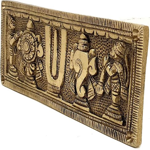 Two Moustaches Brass Shankh Chakra Namah with Hanuman and Garuda Wall Hanging, Antique White, Standard, Pack Of 1 in Kuwait
