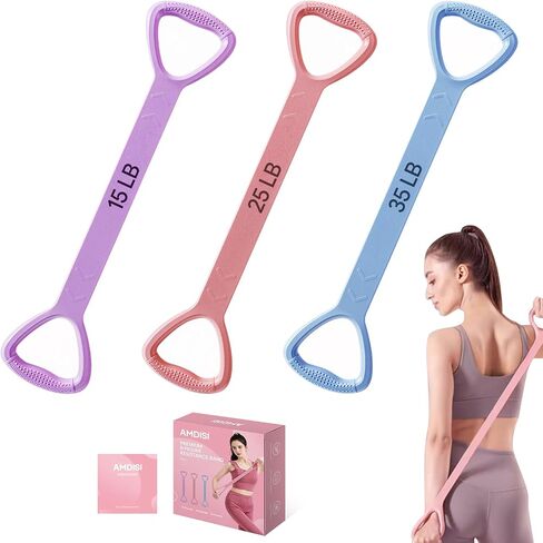 Figure 8 Resistance Bands Set : for Arms, 3 Pack | Non-Slip Handles, For Women, Back & Shoulder, Portable Home Gym Equipment, For Yoga, Pilates & Physical Therapy in Kuwait