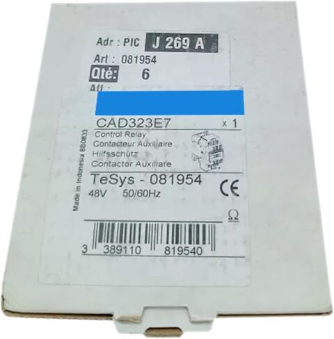 CAD323E7 New and Sealed in Box 1 Year Warranty in Kuwait