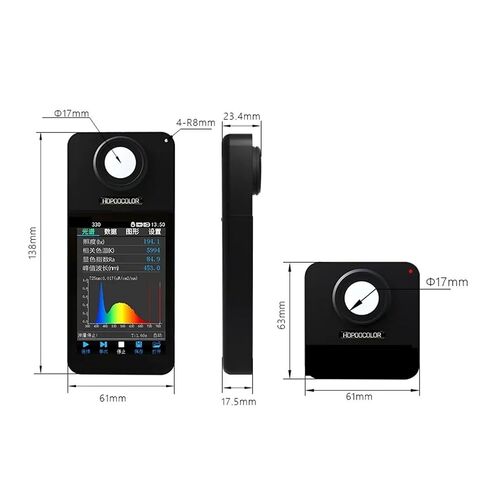 Spectrometer, Spectrometer Light Spectrum Meter CRI Meter CCT Lux Tester in Kuwait