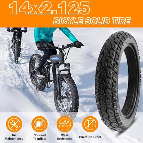 عبوة واحدة من الإطارات الصلبة للدراجة مقاس 14x2.125، إطارات صلبة بدون أنابيب للدراجة مقاس 14 بوصة | مقاوم للثقب، ومقاوم للاهتراء، ومضاد للانزلاق in Kuwait