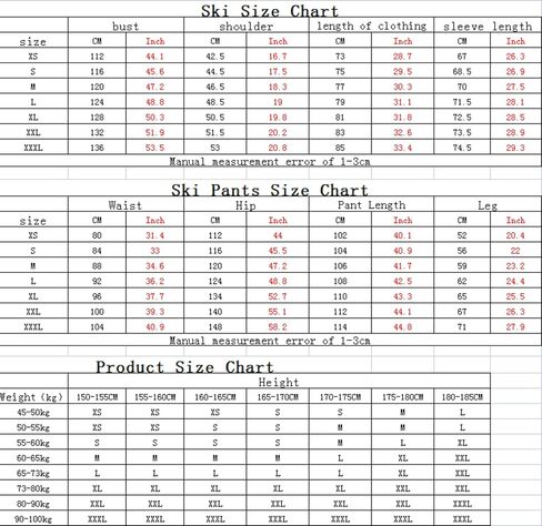 RUMITY Fashion Ski Suit Set for Men and Women's Lovers Ski Suit Set for Warm, Thick, Waterproof, and Cold Resistance(F,XS) in Saudi Arabia