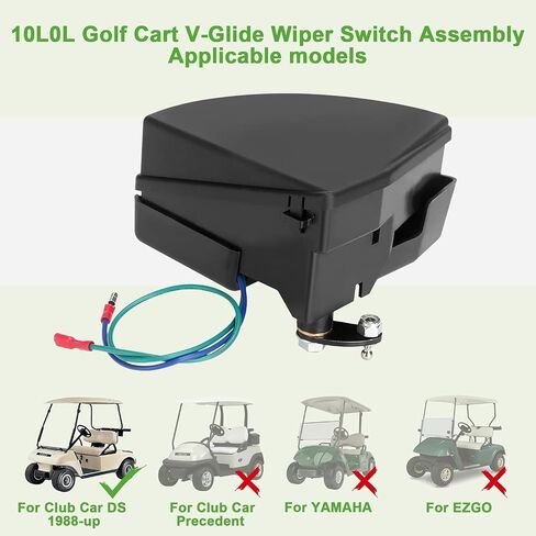 10L0L عربة جولف V-Glide ممسحة تجميع مفتاح يناسب نادي السيارات DS 36 فولت G/E 1988 up يستبدل OEM #1016140 in Kuwait