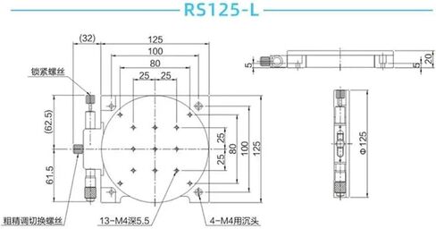 R محور 125 مللي متر RS125-L دليل انزلاق الجدول 360 درجة دوران الدقة النزوح زاوية تعديل منصة ميكرومتر بصري in Kuwait