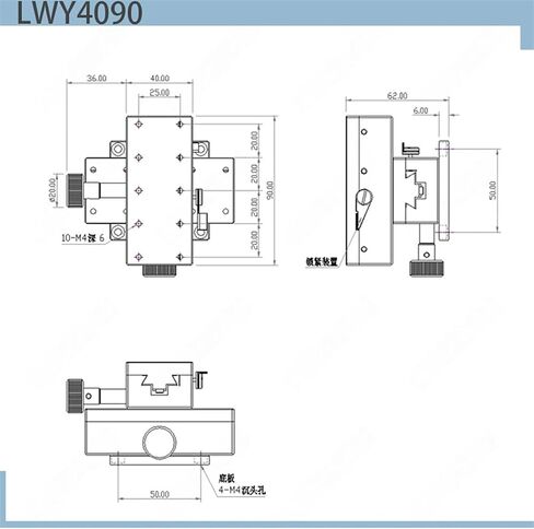 Y محور LWY4090 40*90 مللي متر تتوافق الأخدود عالية الدقة انزلاق الجدول دليل التحول منصة مقبض تروس ضبط المنزلق دليل خطي in Kuwait