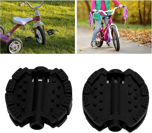 Uxsiya Kids Tricycle Pedal Kids Pedal Multiple Color Replacement 2 Pcs with Foot Pedal for Baby for Kids for Children(Black) in Kuwait