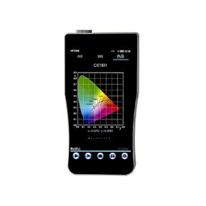 مقياس طيف عالي الدقة مزود بشاشة تعمل باللمس HP350BR مقياس إضاءة طيفي محمول مضاد للضوء الأزرق معدات تحليلية للطيف في المعمل حساسية عالية، خطأ منخفض in Kuwait
