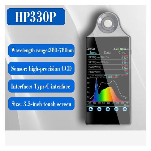 HP330P Handheld Spectrometer with Touch Screen Display Wavelength 380-780nm PPFD PAR DLI Light Meter High Sensitivity, Low Error in Saudi Arabia